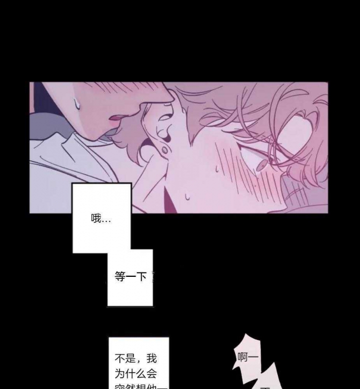 《素描》漫画最新章节第15话免费下拉式在线观看章节第【17】张图片