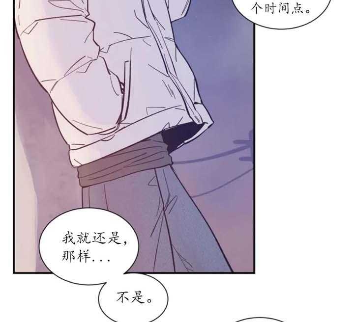 《素描》漫画最新章节第1话免费下拉式在线观看章节第【8】张图片