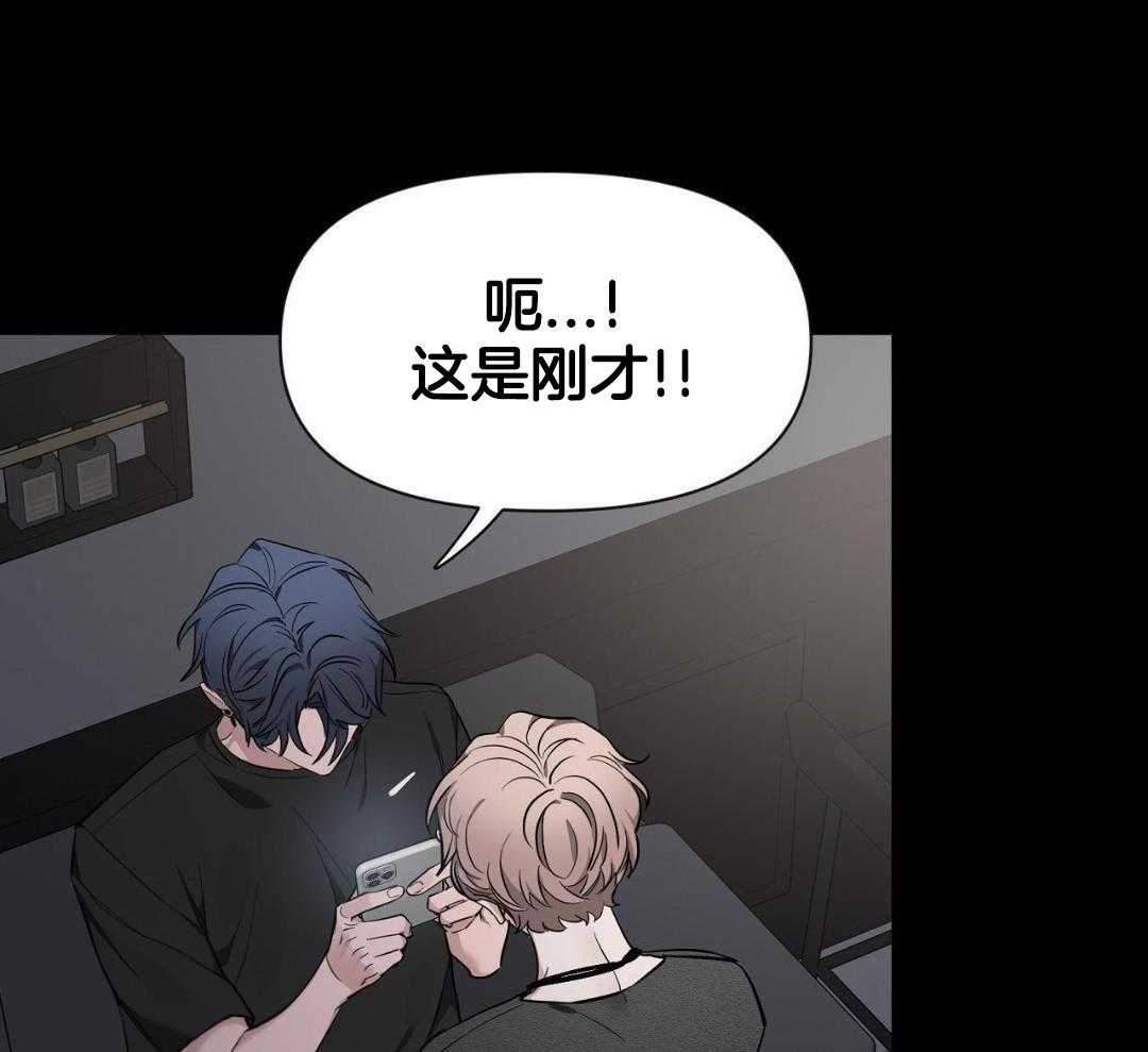 《素描》漫画最新章节第131话免费下拉式在线观看章节第【43】张图片