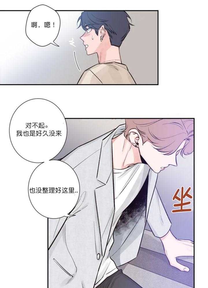 《素描》漫画最新章节第12话免费下拉式在线观看章节第【1】张图片