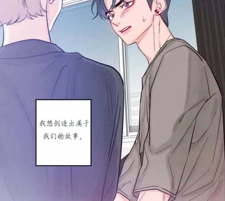 《素描》漫画最新章节第20话免费下拉式在线观看章节第【29】张图片