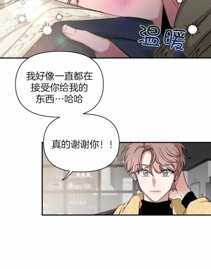 《素描》漫画最新章节第83话免费下拉式在线观看章节第【22】张图片