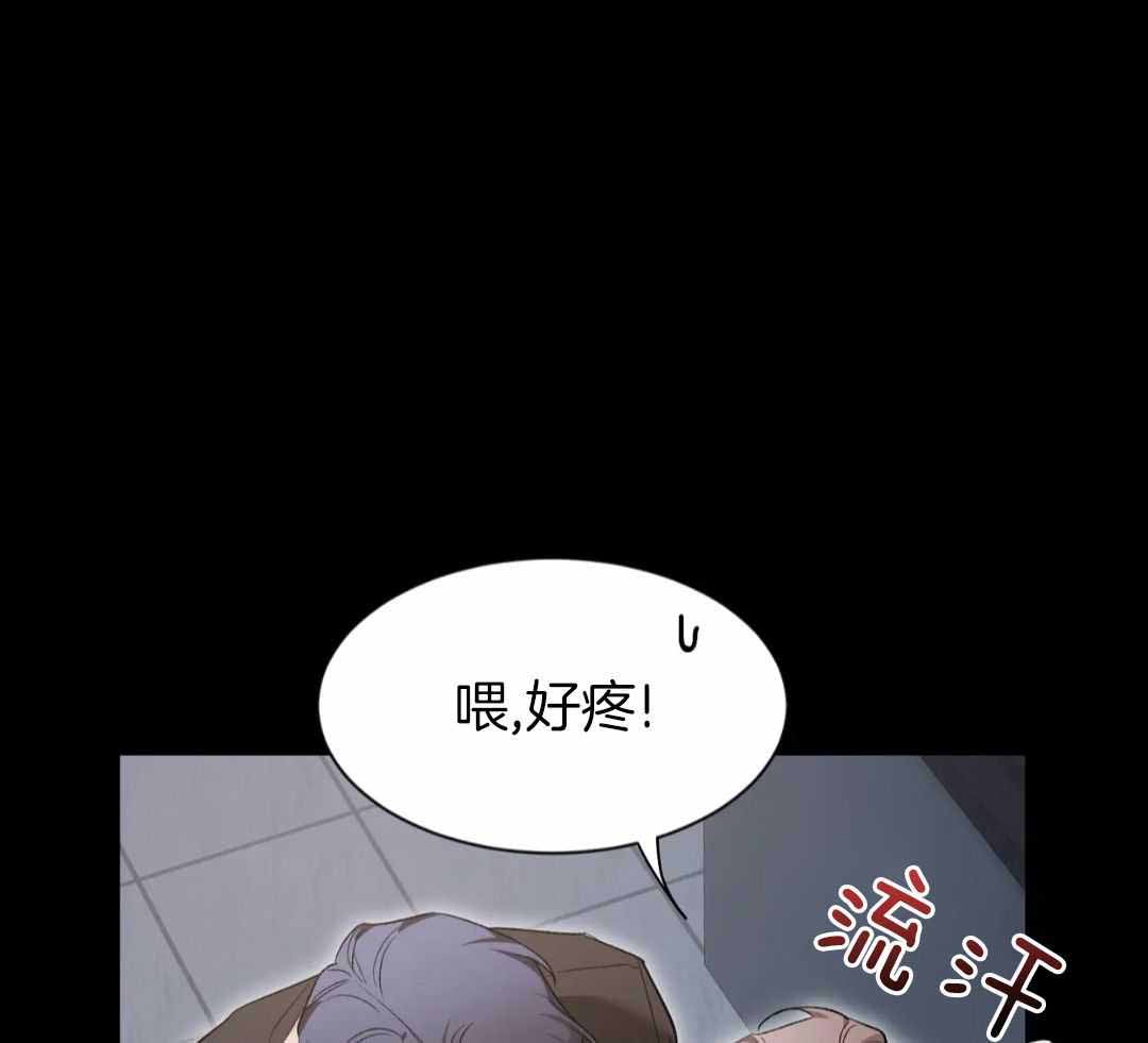 《素描》漫画最新章节第152话免费下拉式在线观看章节第【23】张图片