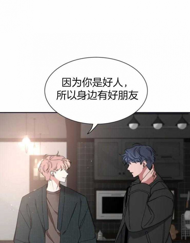 《素描》漫画最新章节第93话免费下拉式在线观看章节第【34】张图片