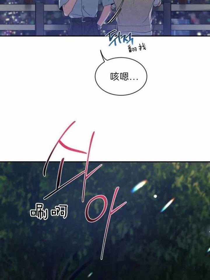 《素描》漫画最新章节第63话免费下拉式在线观看章节第【31】张图片