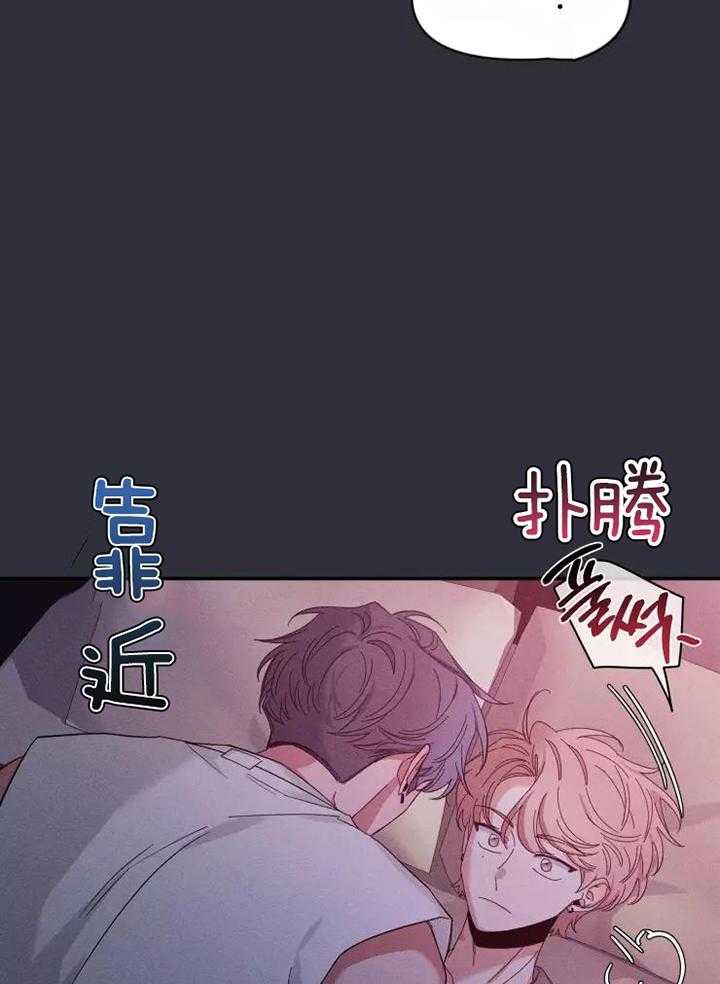 《素描》漫画最新章节第115话免费下拉式在线观看章节第【18】张图片