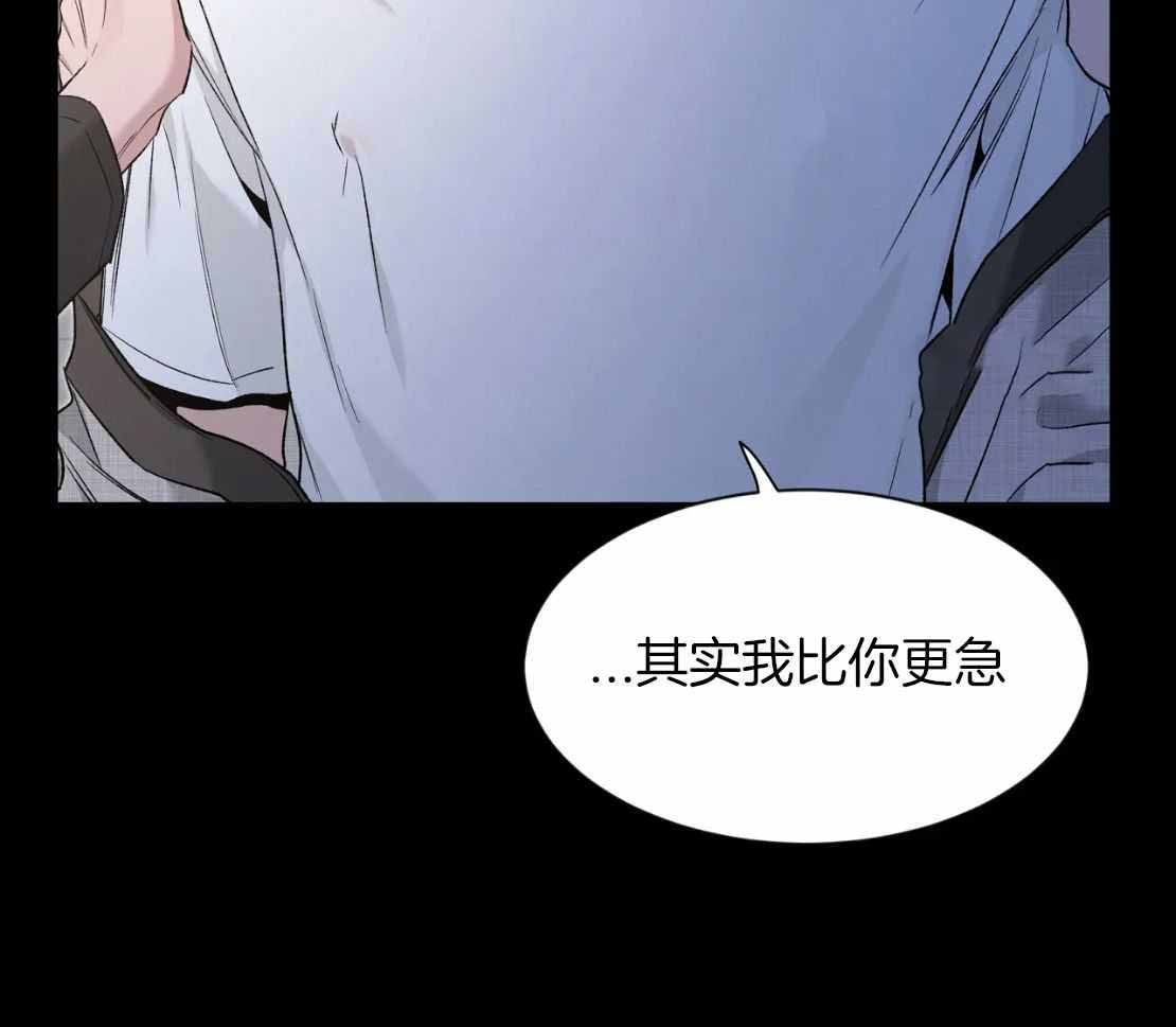 《素描》漫画最新章节第155话免费下拉式在线观看章节第【47】张图片