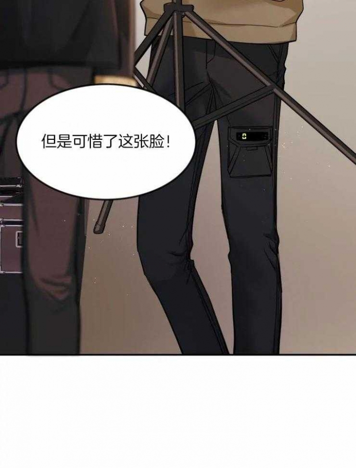 《素描》漫画最新章节第87话免费下拉式在线观看章节第【10】张图片