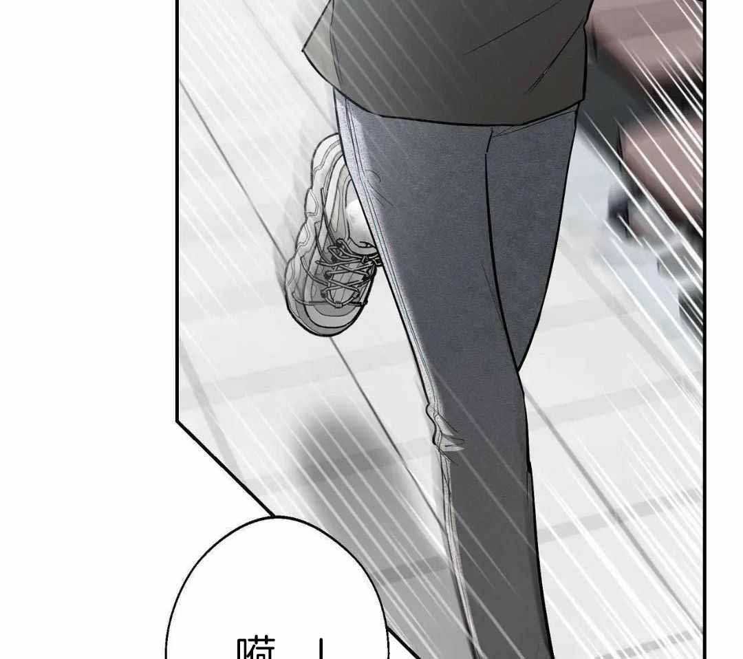 《素描》漫画最新章节第138话免费下拉式在线观看章节第【27】张图片