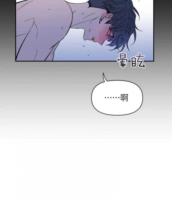 《素描》漫画最新章节第77话免费下拉式在线观看章节第【17】张图片