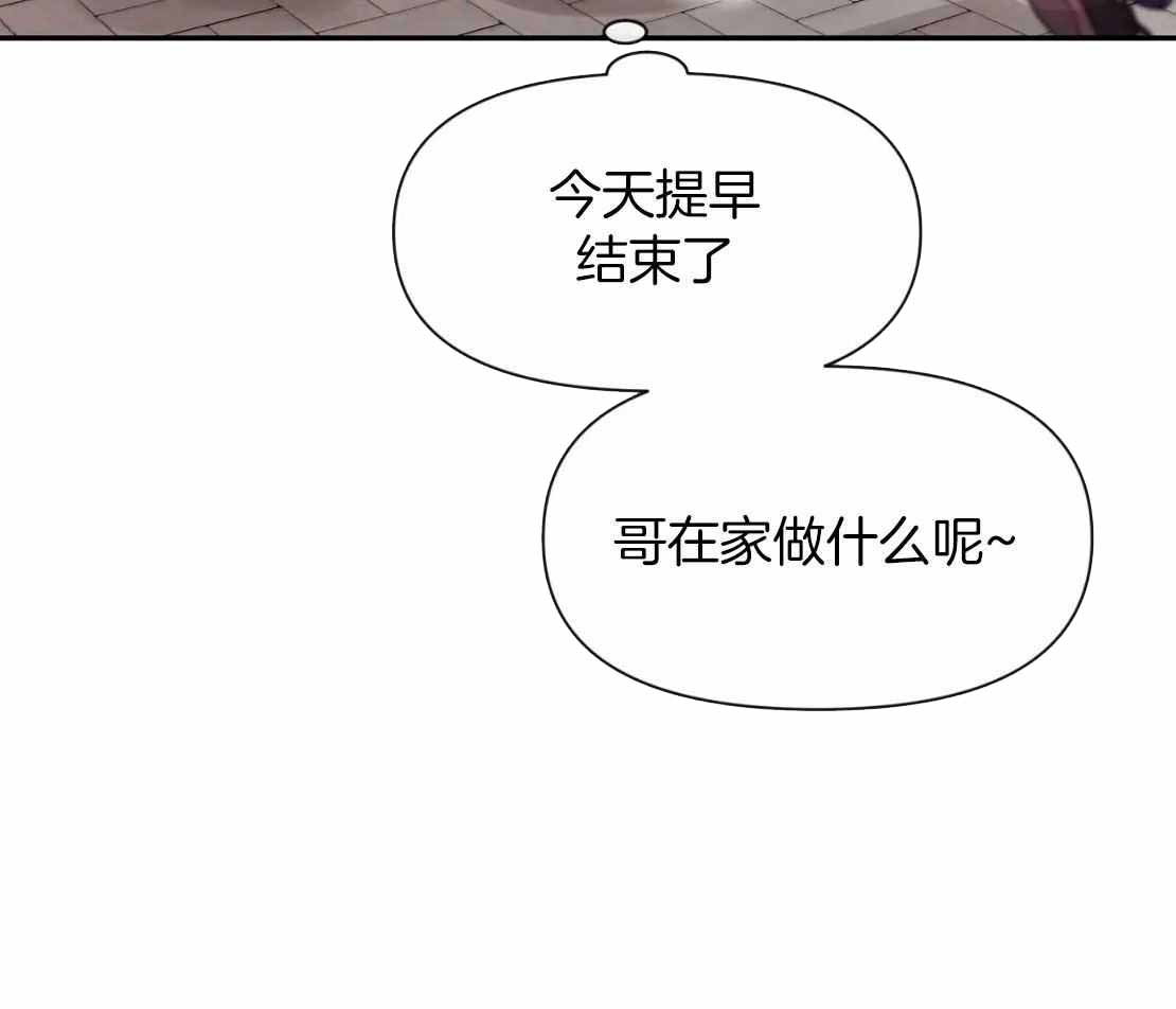 《素描》漫画最新章节第150话免费下拉式在线观看章节第【37】张图片