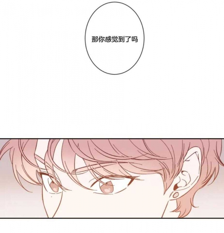 《素描》漫画最新章节第24话免费下拉式在线观看章节第【29】张图片