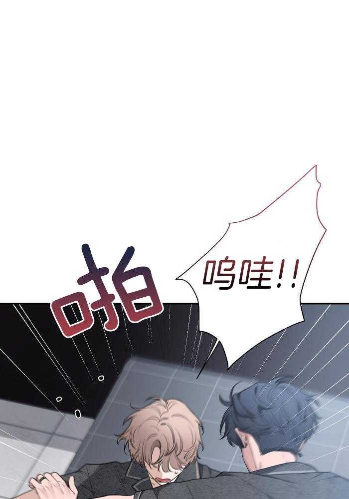 《素描》漫画最新章节第127话免费下拉式在线观看章节第【16】张图片