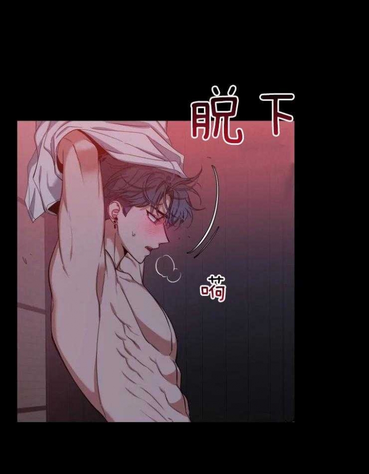 《素描》漫画最新章节第77话免费下拉式在线观看章节第【14】张图片