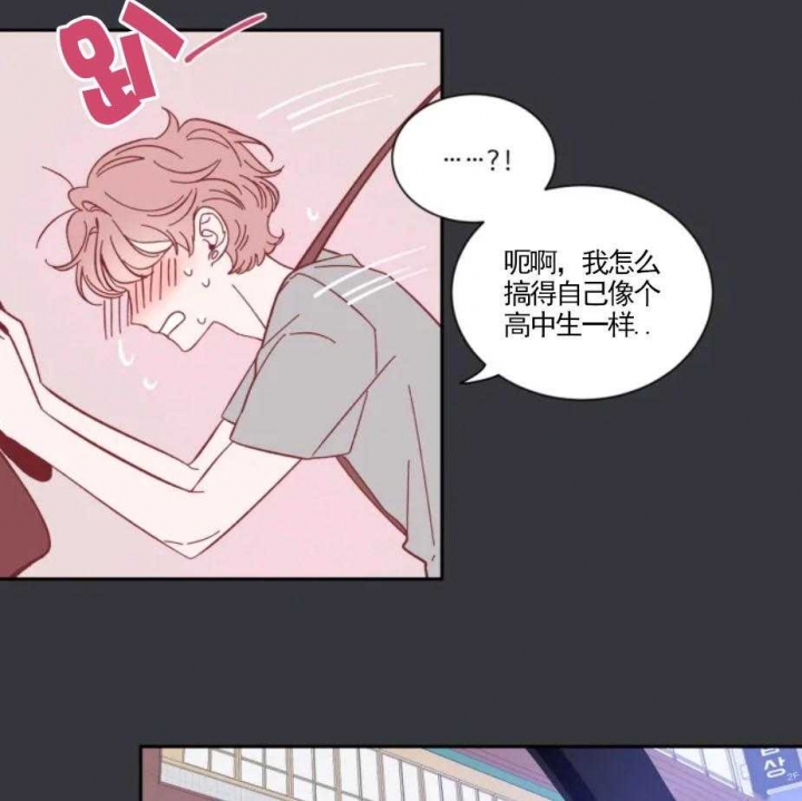 《素描》漫画最新章节第27话免费下拉式在线观看章节第【31】张图片