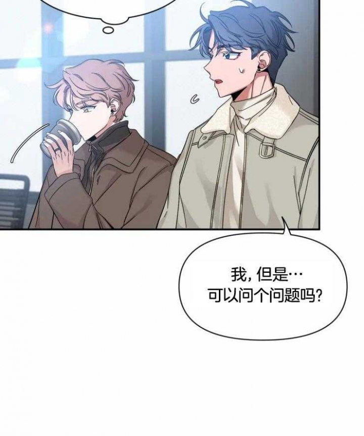 《素描》漫画最新章节第94话免费下拉式在线观看章节第【35】张图片