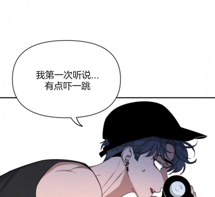 《素描》漫画最新章节第99话免费下拉式在线观看章节第【54】张图片