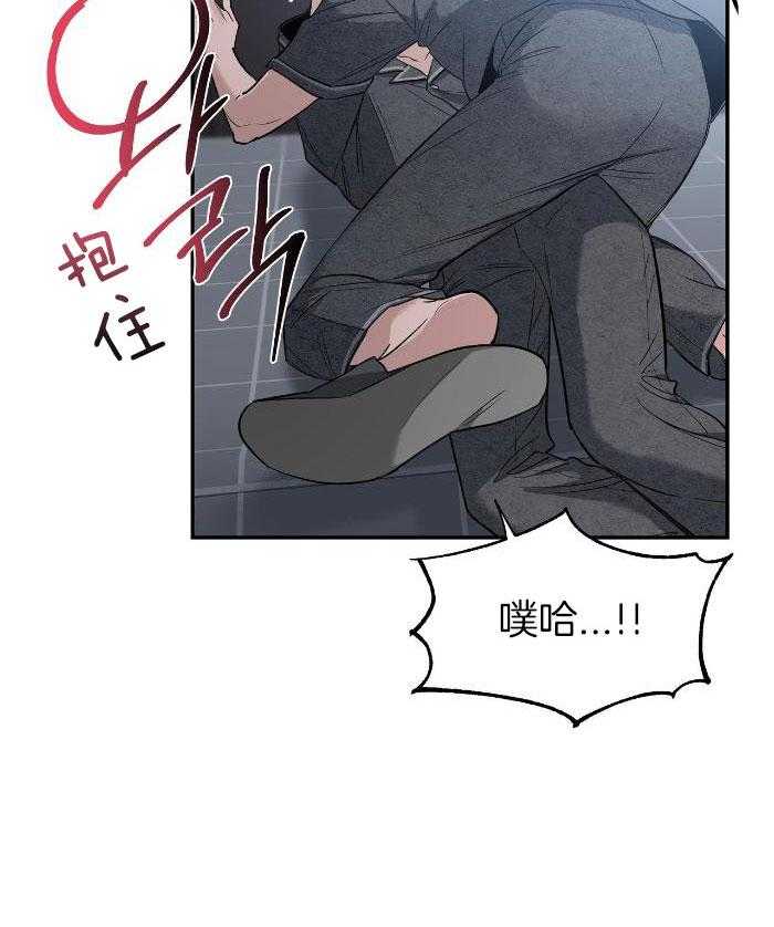 《素描》漫画最新章节第128话免费下拉式在线观看章节第【3】张图片