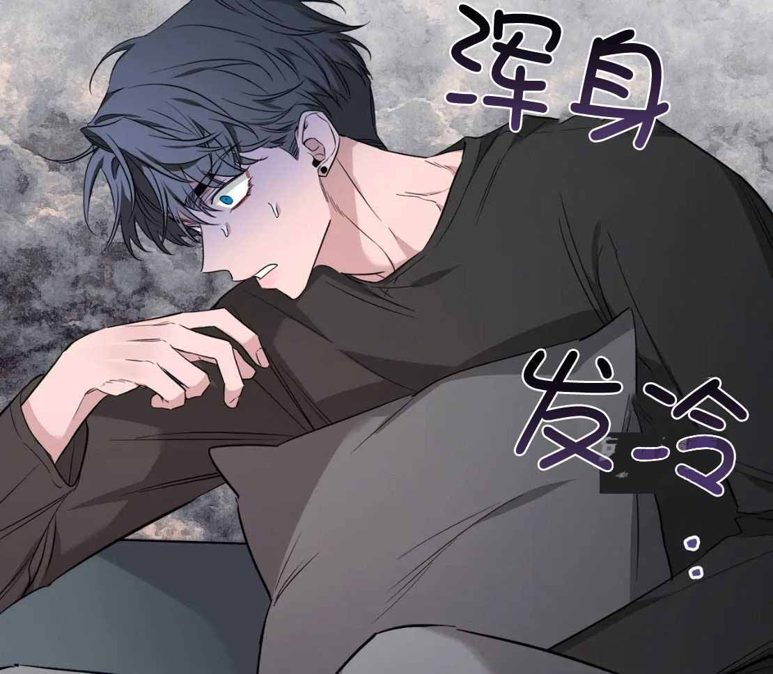 《素描》漫画最新章节第151话免费下拉式在线观看章节第【81】张图片