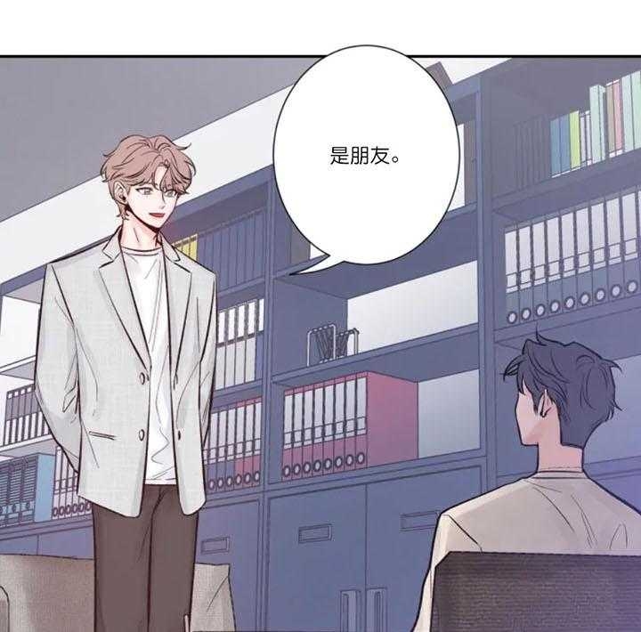 《素描》漫画最新章节第12话免费下拉式在线观看章节第【27】张图片