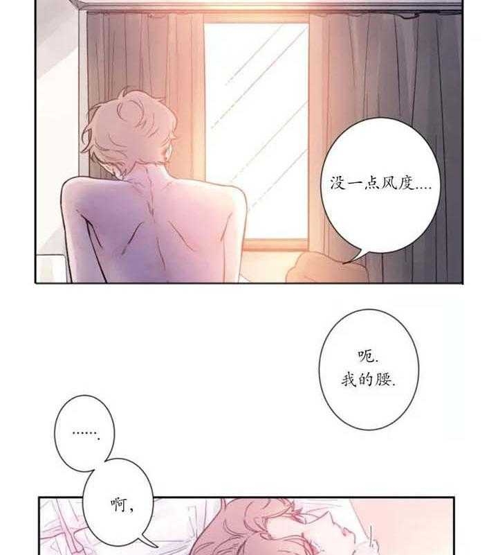 《素描》漫画最新章节第4话免费下拉式在线观看章节第【28】张图片