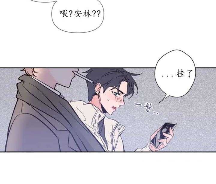 《素描》漫画最新章节第1话免费下拉式在线观看章节第【28】张图片