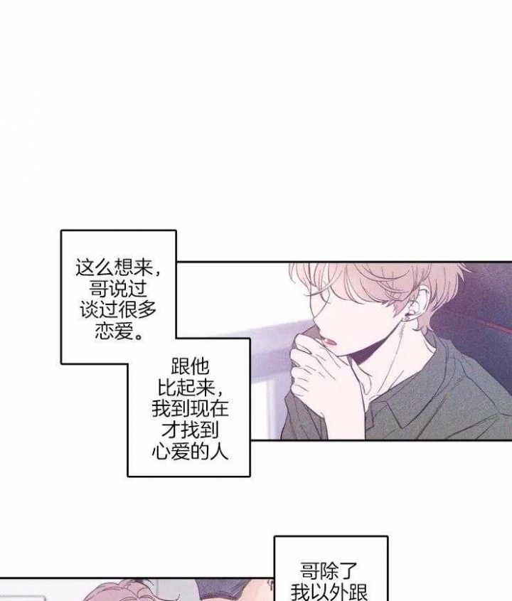 《素描》漫画最新章节第46话免费下拉式在线观看章节第【19】张图片