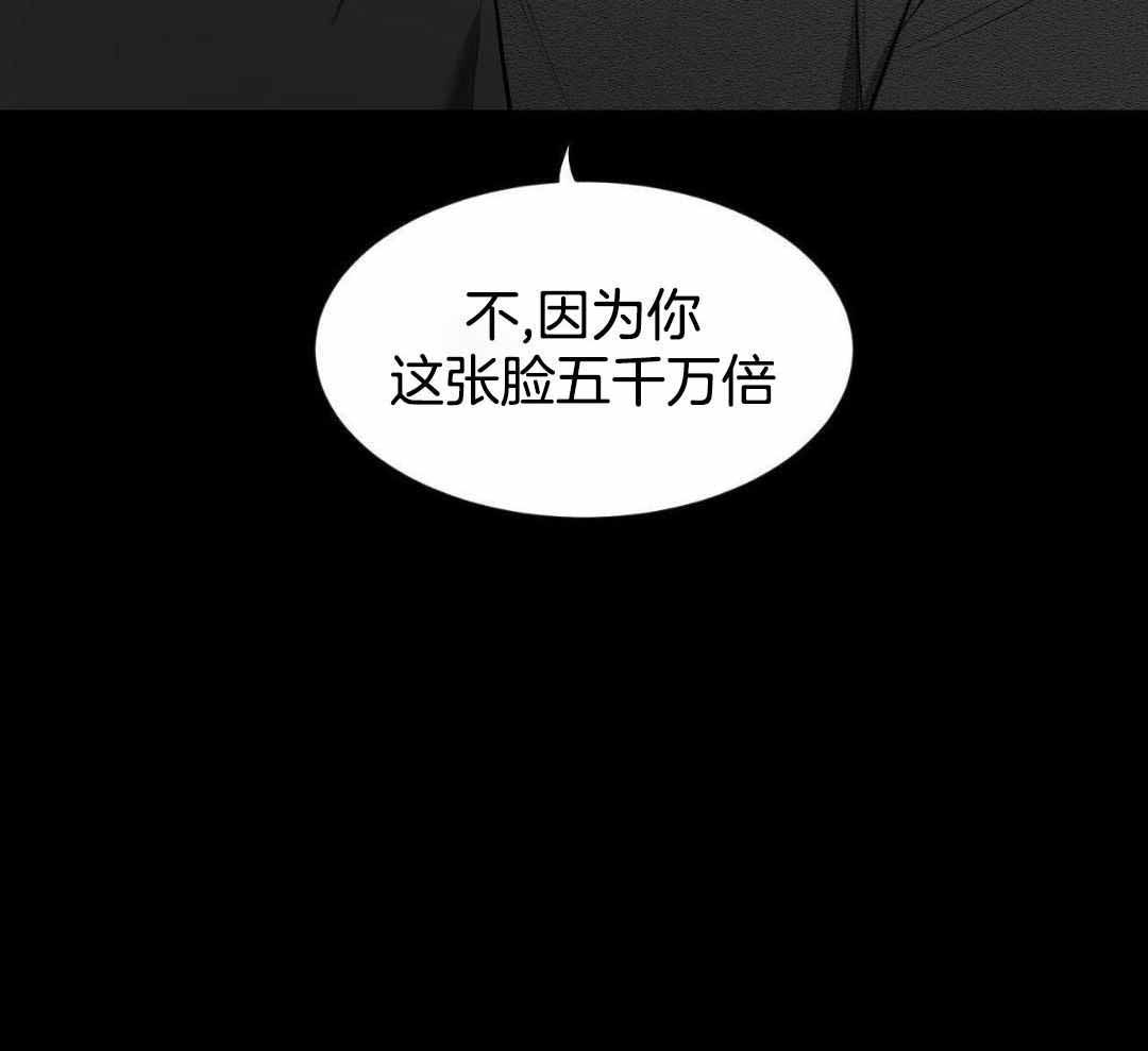 《素描》漫画最新章节第132话免费下拉式在线观看章节第【22】张图片