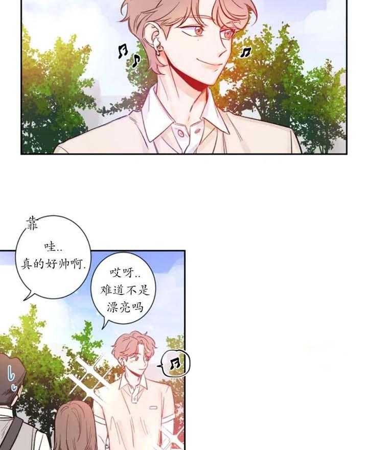 《素描》漫画最新章节第5话免费下拉式在线观看章节第【3】张图片