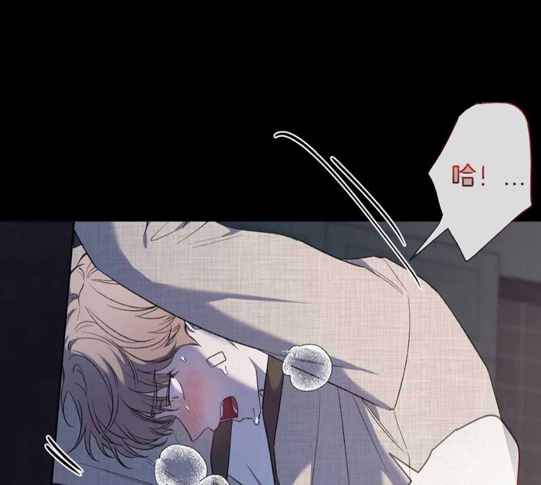 《素描》漫画最新章节第154话免费下拉式在线观看章节第【9】张图片