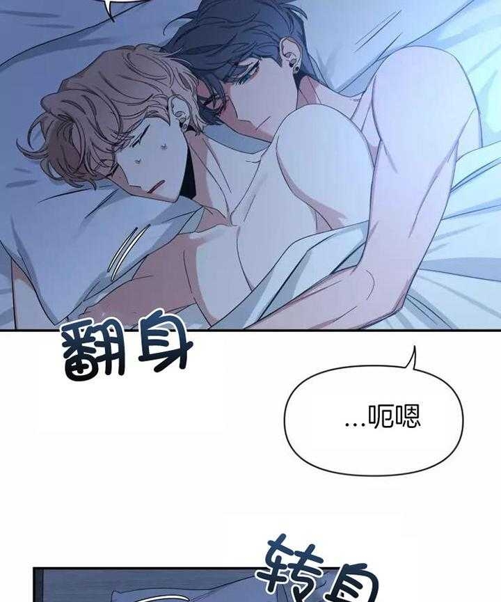 《素描》漫画最新章节第103话免费下拉式在线观看章节第【3】张图片