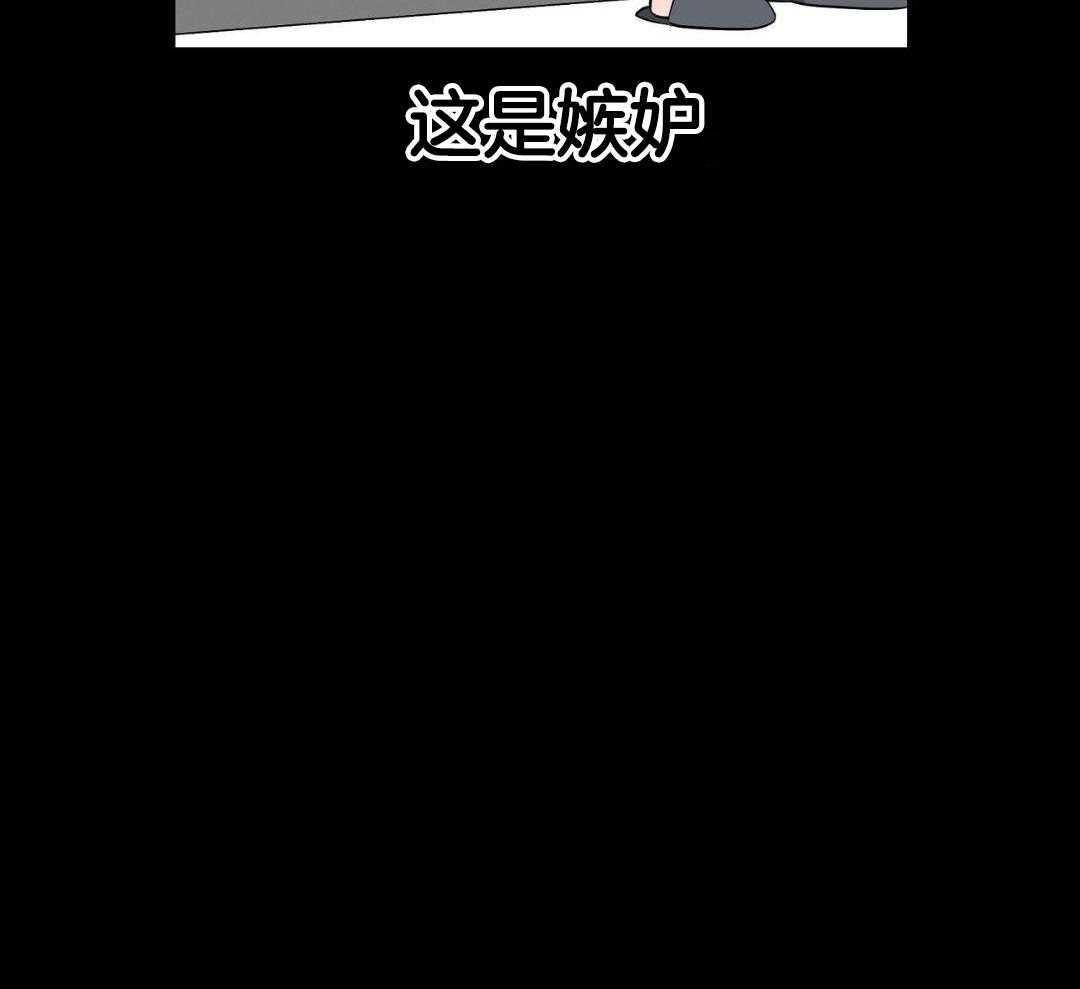 《素描》漫画最新章节第132话免费下拉式在线观看章节第【17】张图片