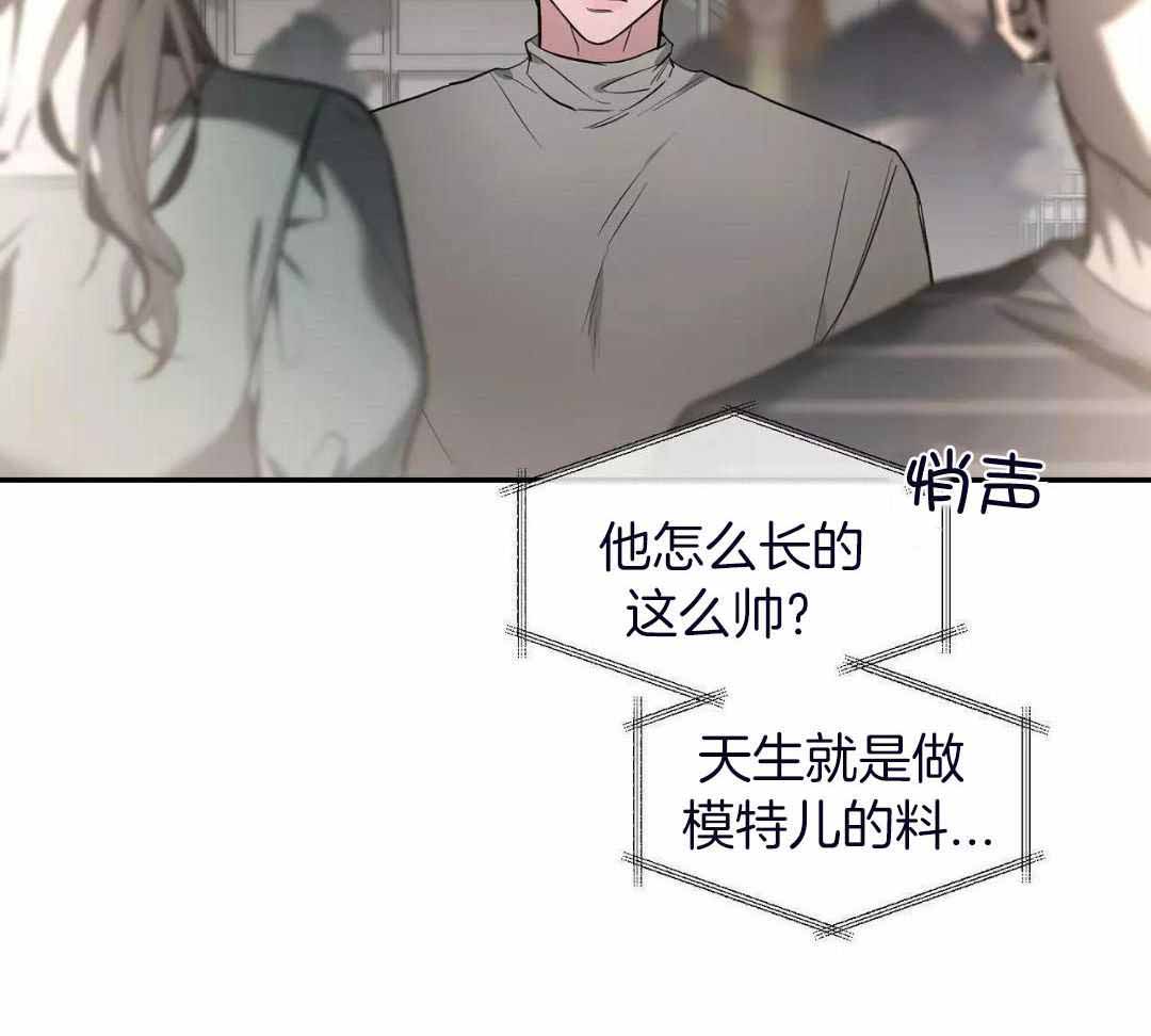 《素描》漫画最新章节第134话免费下拉式在线观看章节第【10】张图片