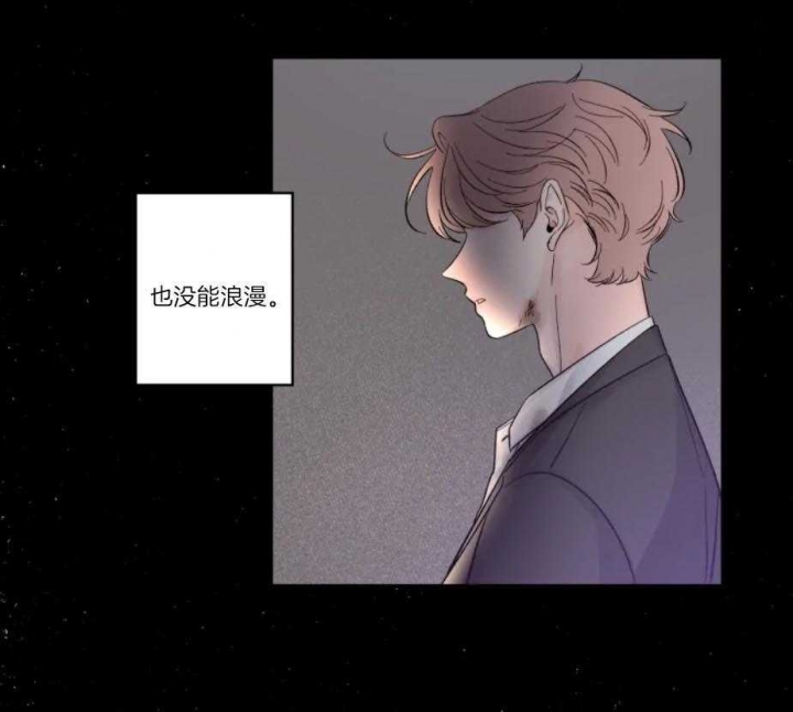 《素描》漫画最新章节第15话免费下拉式在线观看章节第【27】张图片