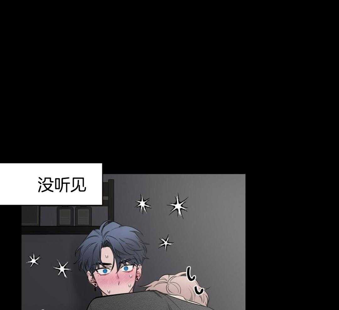 《素描》漫画最新章节第132话免费下拉式在线观看章节第【23】张图片