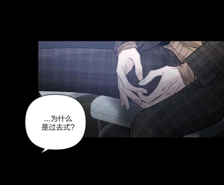 《素描》漫画最新章节第34话免费下拉式在线观看章节第【19】张图片