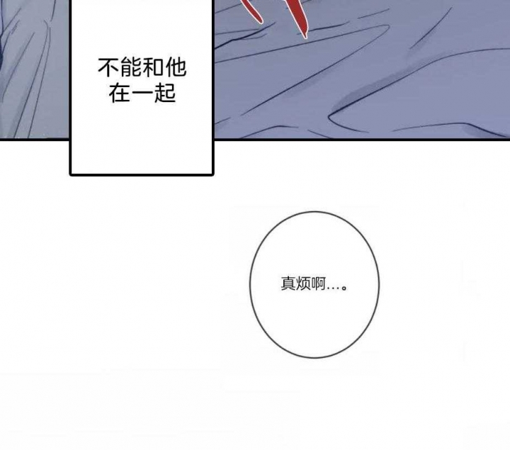 《素描》漫画最新章节第15话免费下拉式在线观看章节第【10】张图片