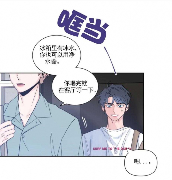 《素描》漫画最新章节第28话免费下拉式在线观看章节第【26】张图片