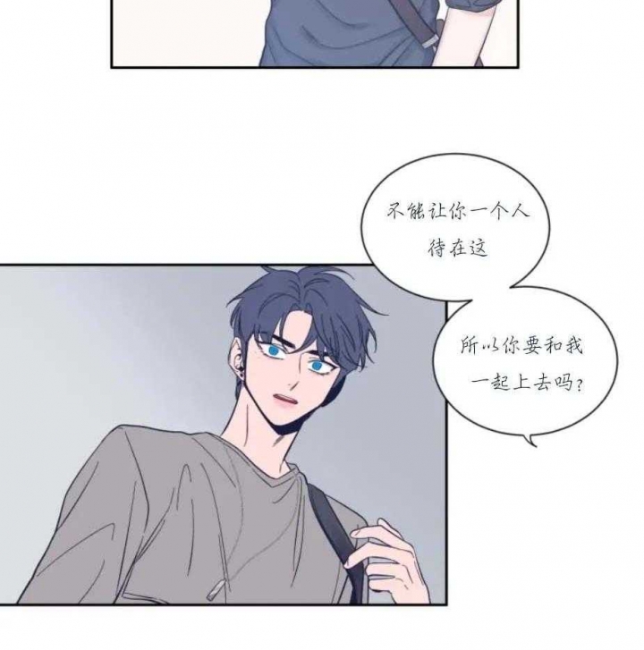 《素描》漫画最新章节第19话免费下拉式在线观看章节第【20】张图片