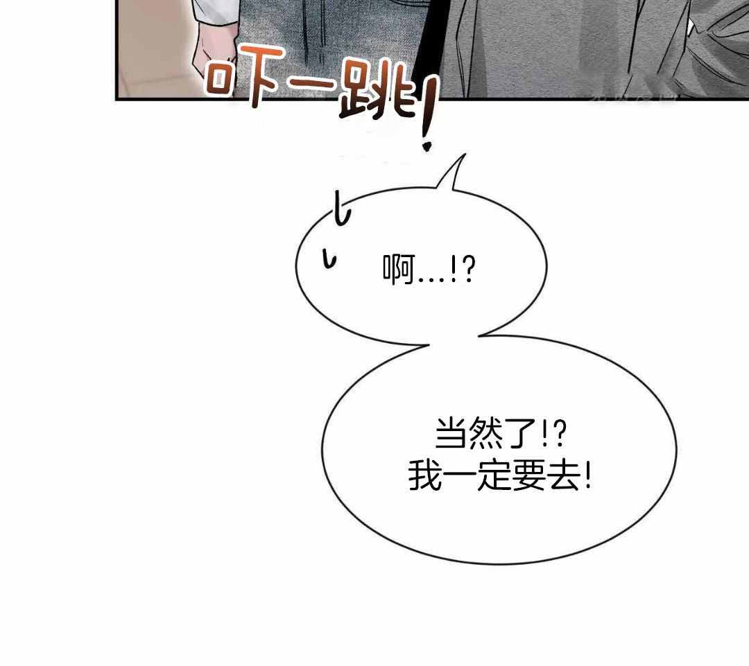 《素描》漫画最新章节第168话免费下拉式在线观看章节第【11】张图片