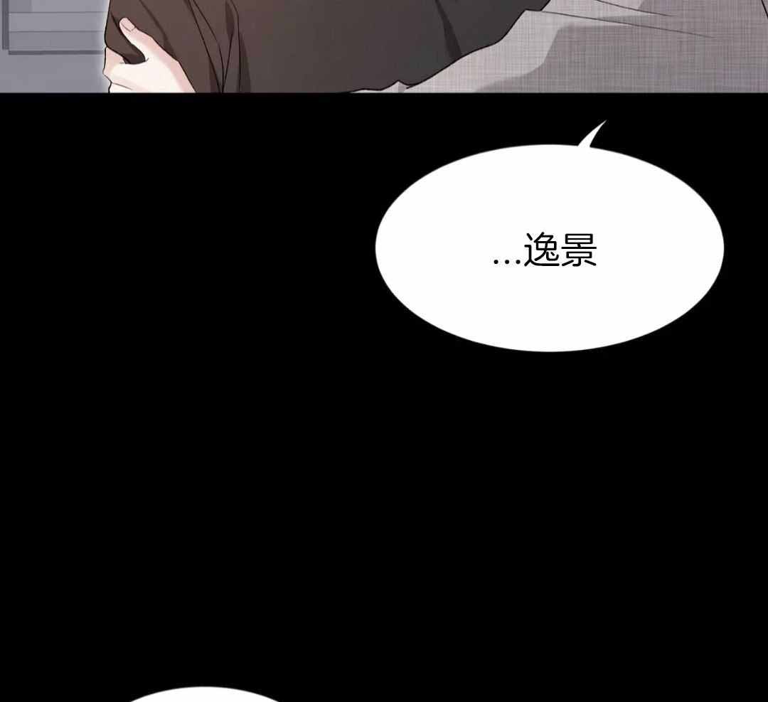 《素描》漫画最新章节第152话免费下拉式在线观看章节第【61】张图片