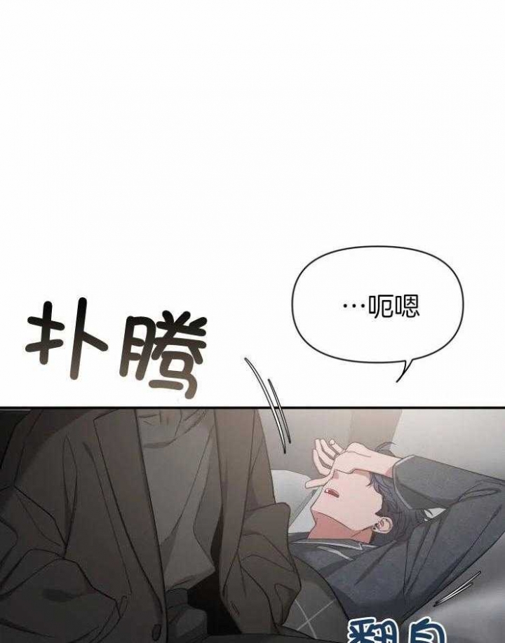 《素描》漫画最新章节第91话免费下拉式在线观看章节第【24】张图片