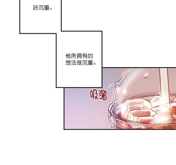 《素描》漫画最新章节第12话免费下拉式在线观看章节第【18】张图片