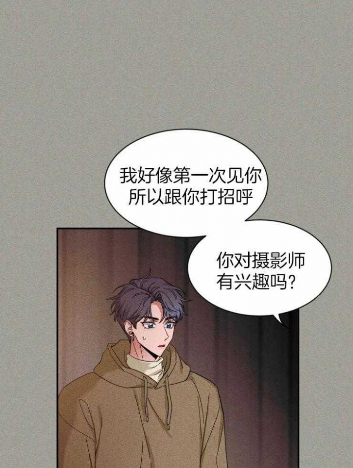 《素描》漫画最新章节第87话免费下拉式在线观看章节第【19】张图片