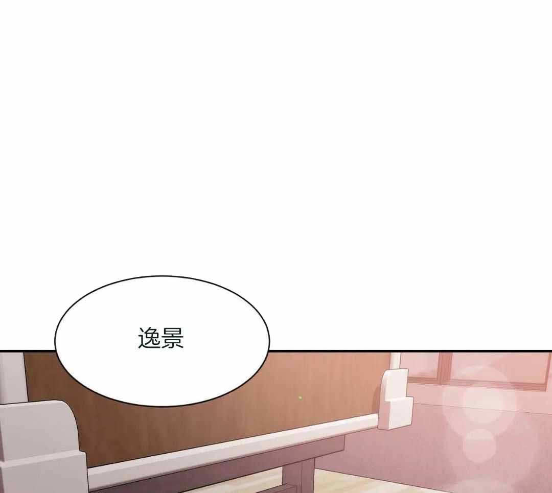 《素描》漫画最新章节第142话免费下拉式在线观看章节第【27】张图片