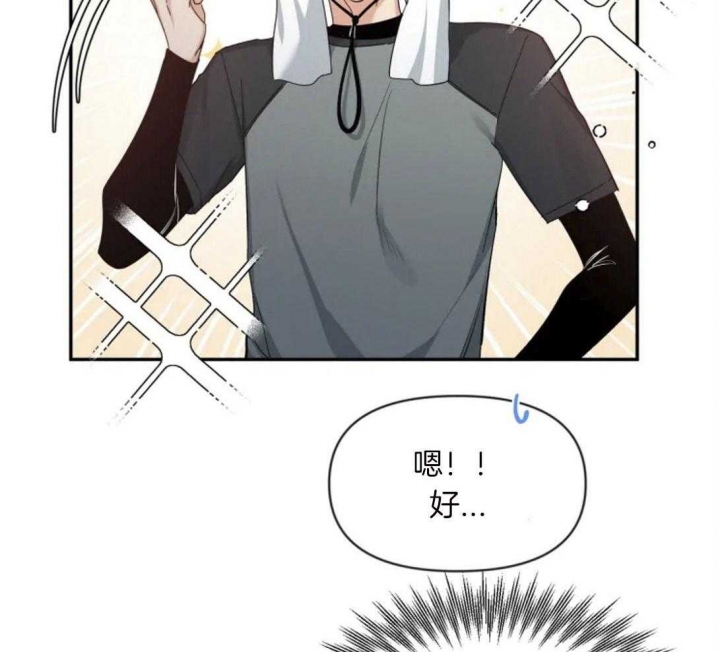 《素描》漫画最新章节第99话免费下拉式在线观看章节第【5】张图片