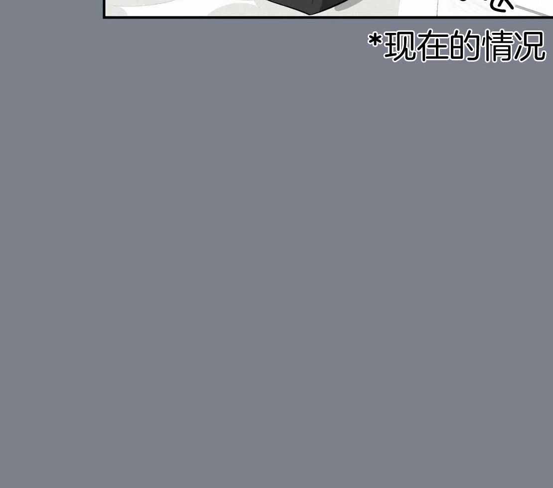 《素描》漫画最新章节第151话免费下拉式在线观看章节第【71】张图片