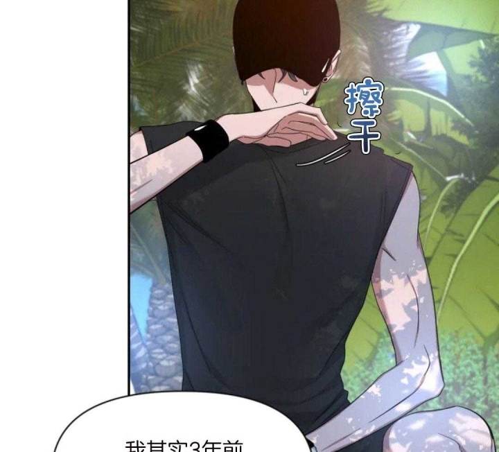 《素描》漫画最新章节第99话免费下拉式在线观看章节第【33】张图片