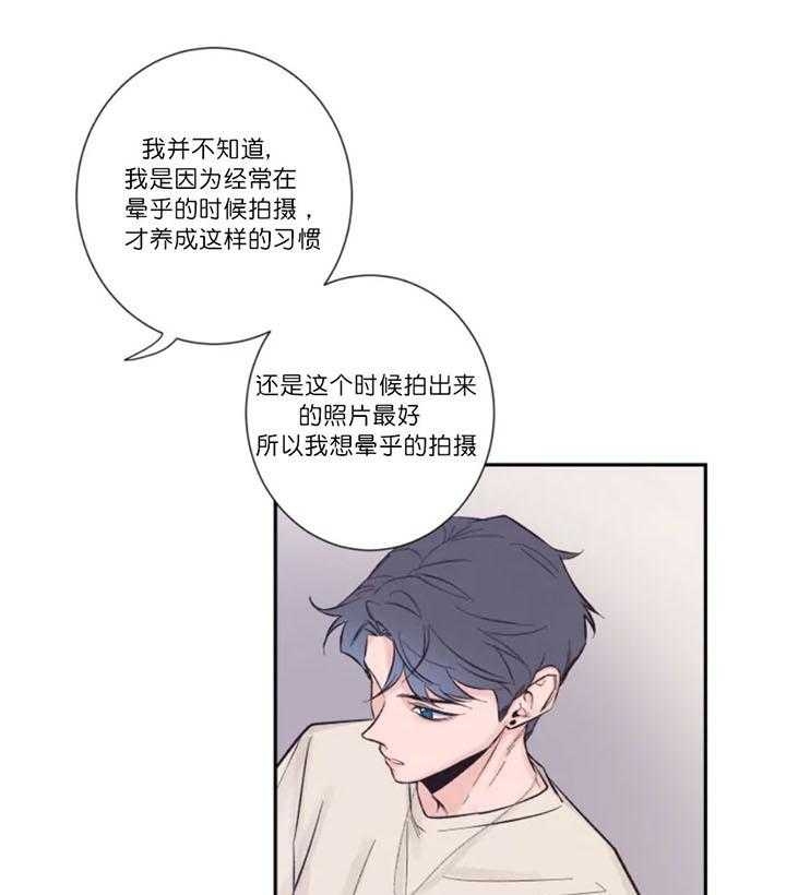 《素描》漫画最新章节第12话免费下拉式在线观看章节第【14】张图片