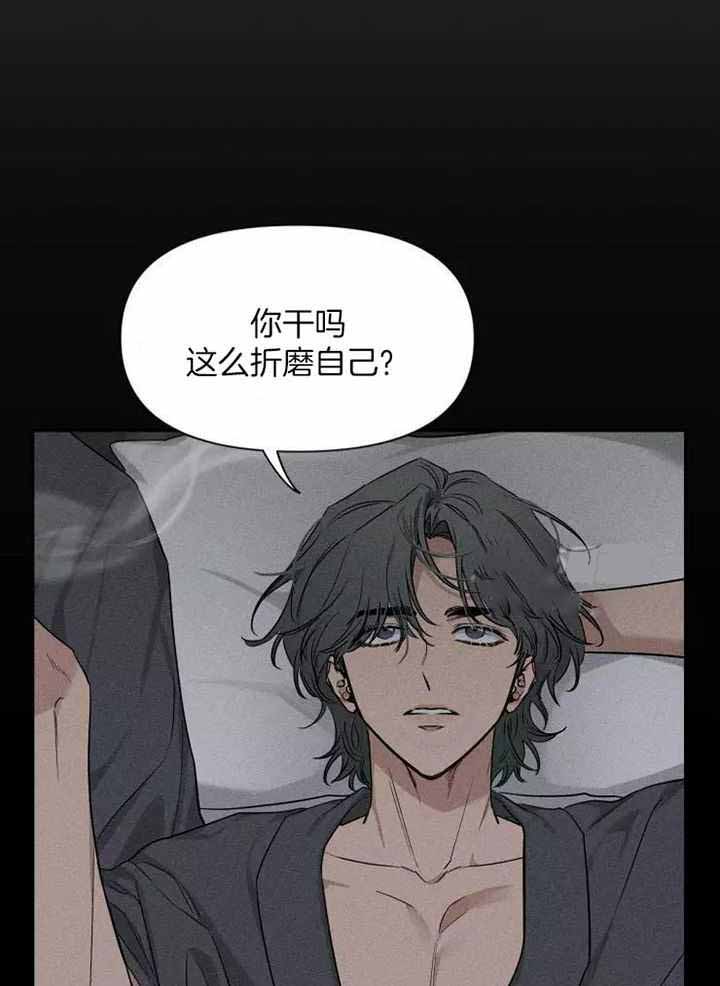 《素描》漫画最新章节第118话免费下拉式在线观看章节第【15】张图片